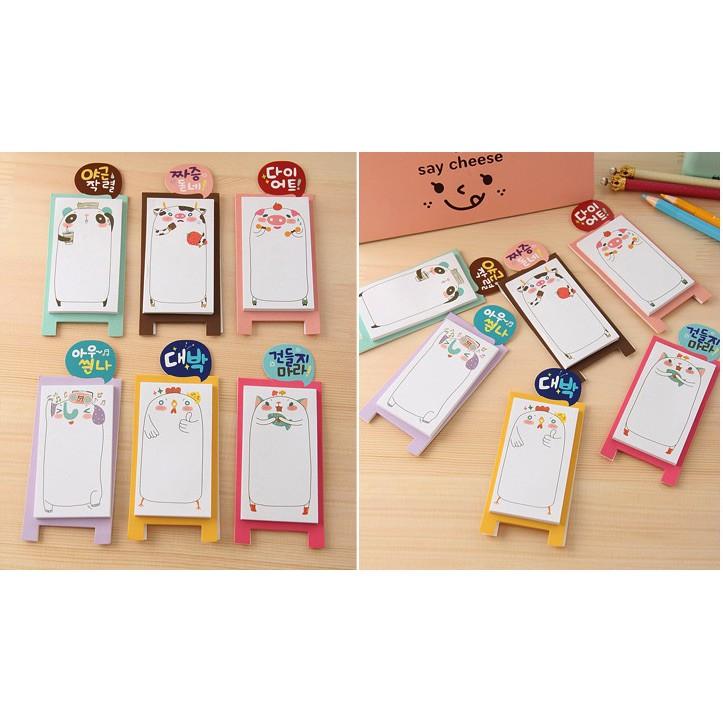 Giấy nhớ /Giấy note ghi chú hình thú để bàn phong cách Hàn Quốc dễ thương (tập 20 tờ)