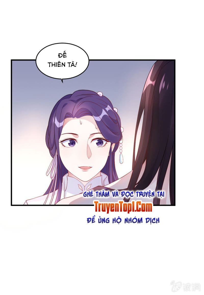 tà y cuồng thê chapter 107 29