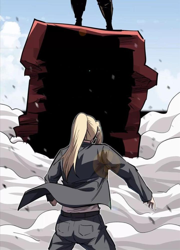 giang tư tiên sinh chapter 44 6