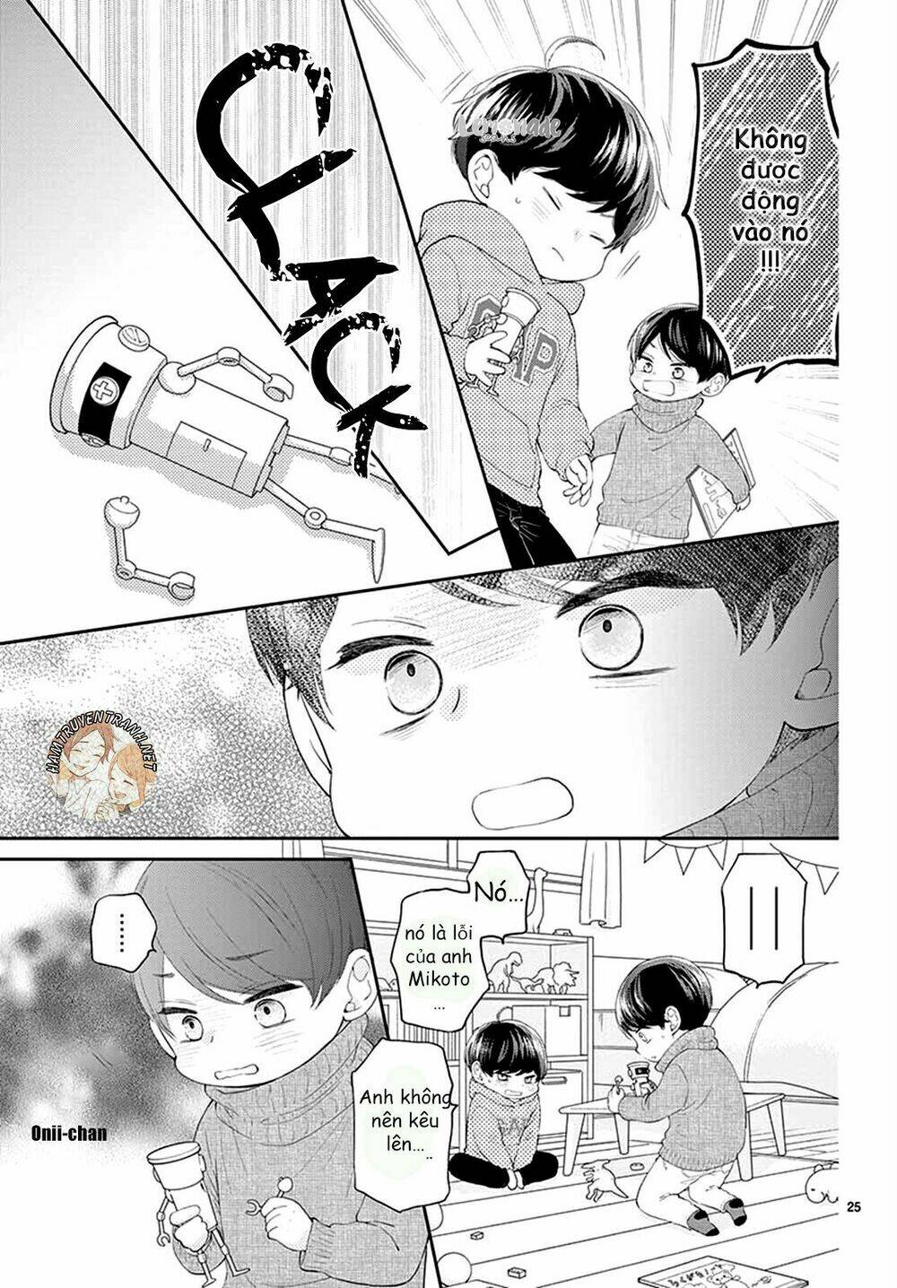 yuzuki-san chi no yon kyoudai chapter 2.2 8