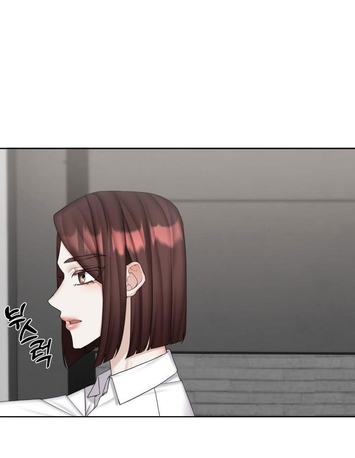 Trò Chơi Giữa Hai Người chapter 17.1 - Trang 9