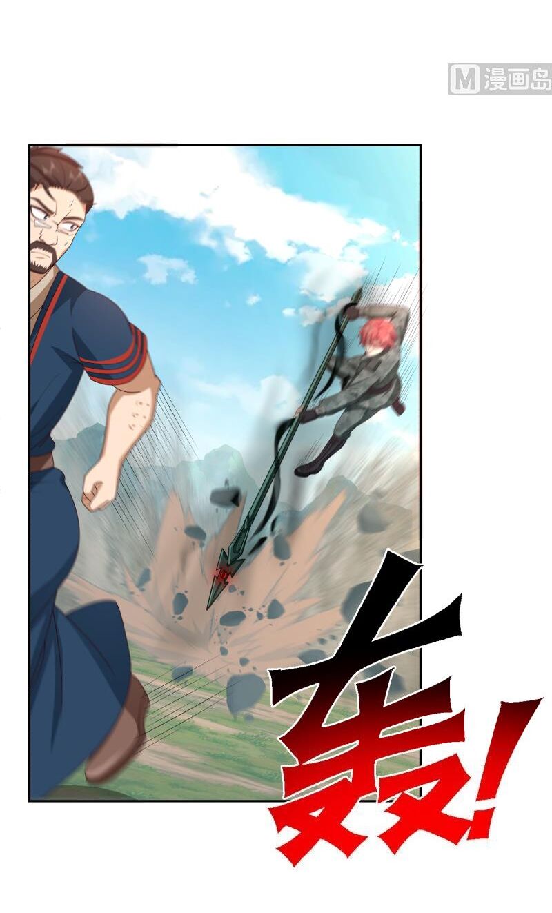 trên người ta có một rồng chapter 496 17