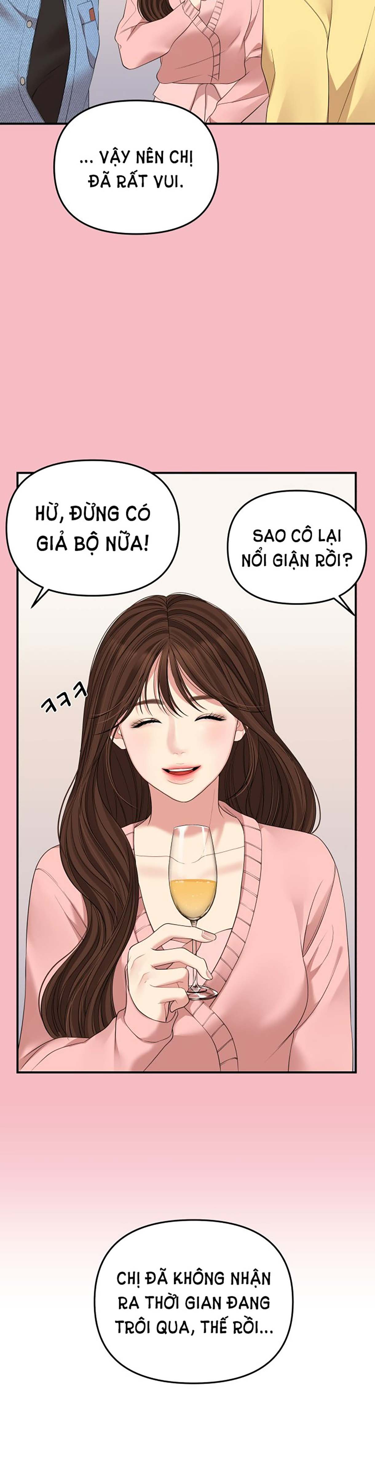 gửi em người đánh cắp những vì sao - to you who swallowed a star chapter 109.2 17