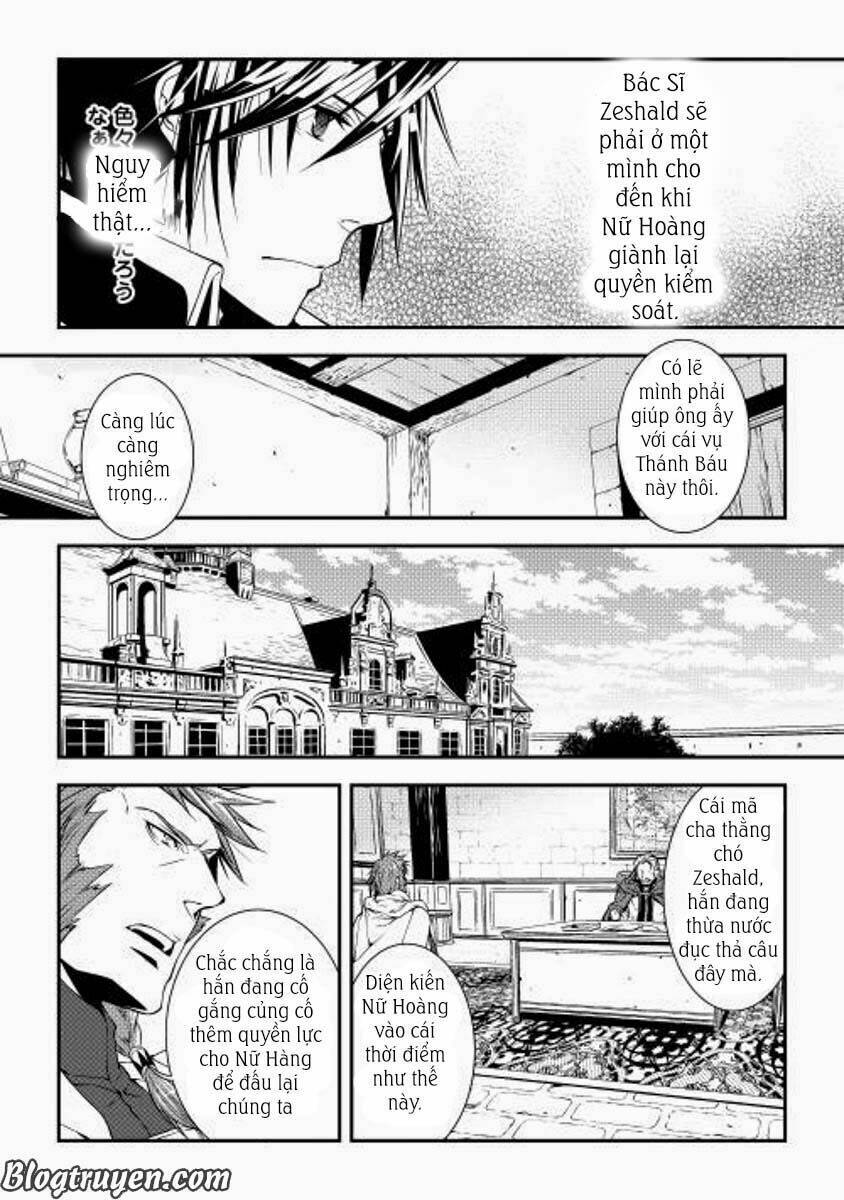 world customize creator chapter 16 8