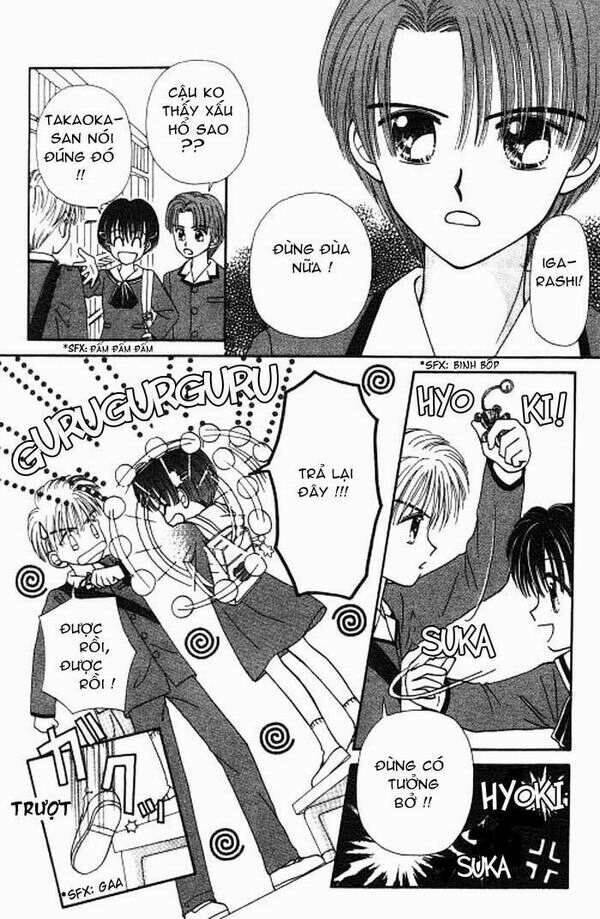 beloved teddy bear chapter 1 12