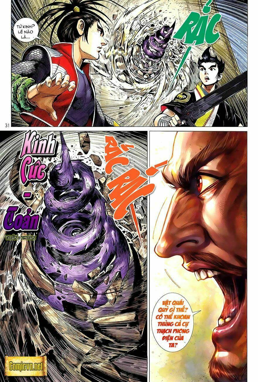 thích hoàng chapter 12 30