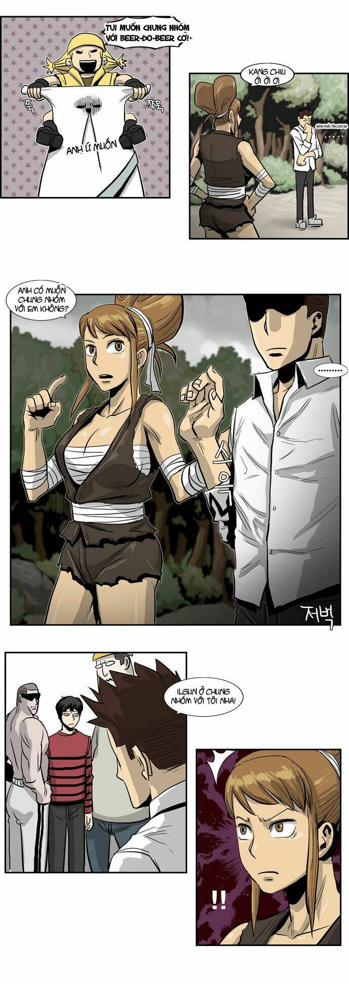 special martial arts extreme hell private high school chapter 22 17