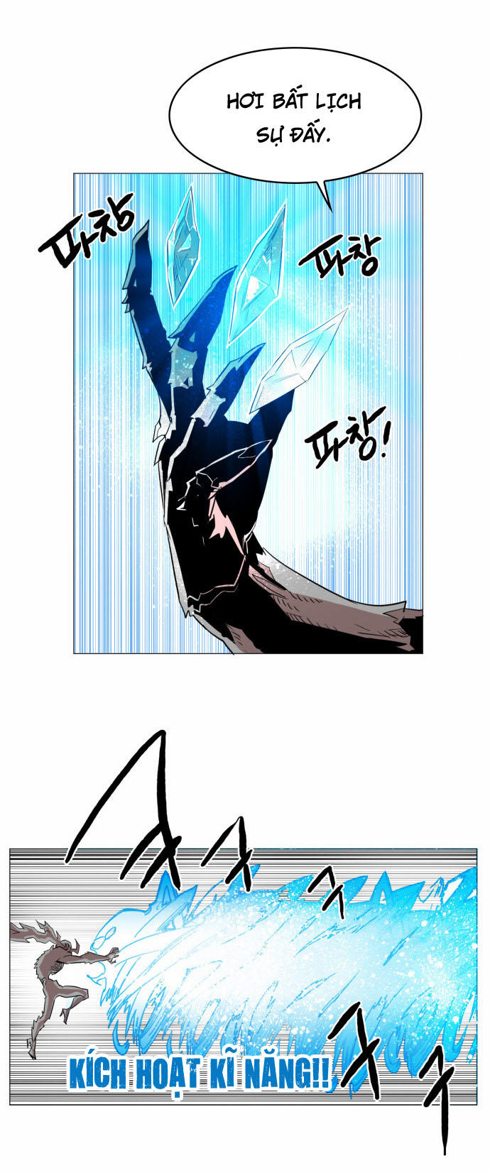 hard core leveling warrior chapter 42 10