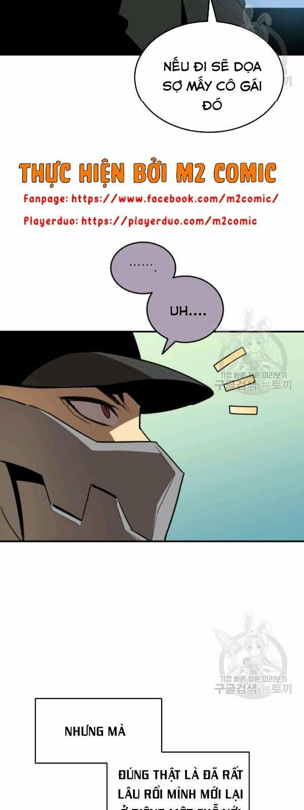 tôi là lính mới chapter 49 17