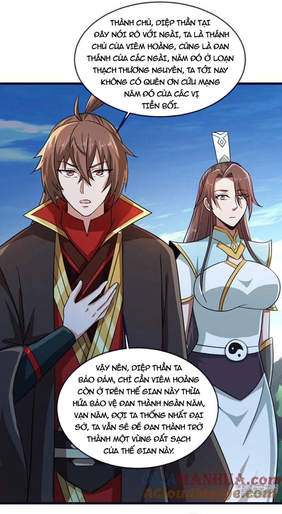 tiên võ đế tôn chapter 497 17