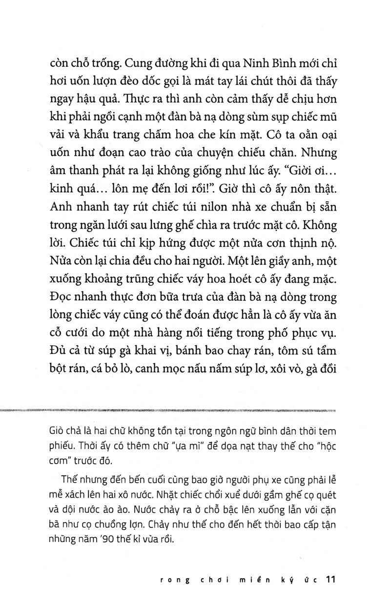 Rong Chơi Miền Ký Ức _TRE