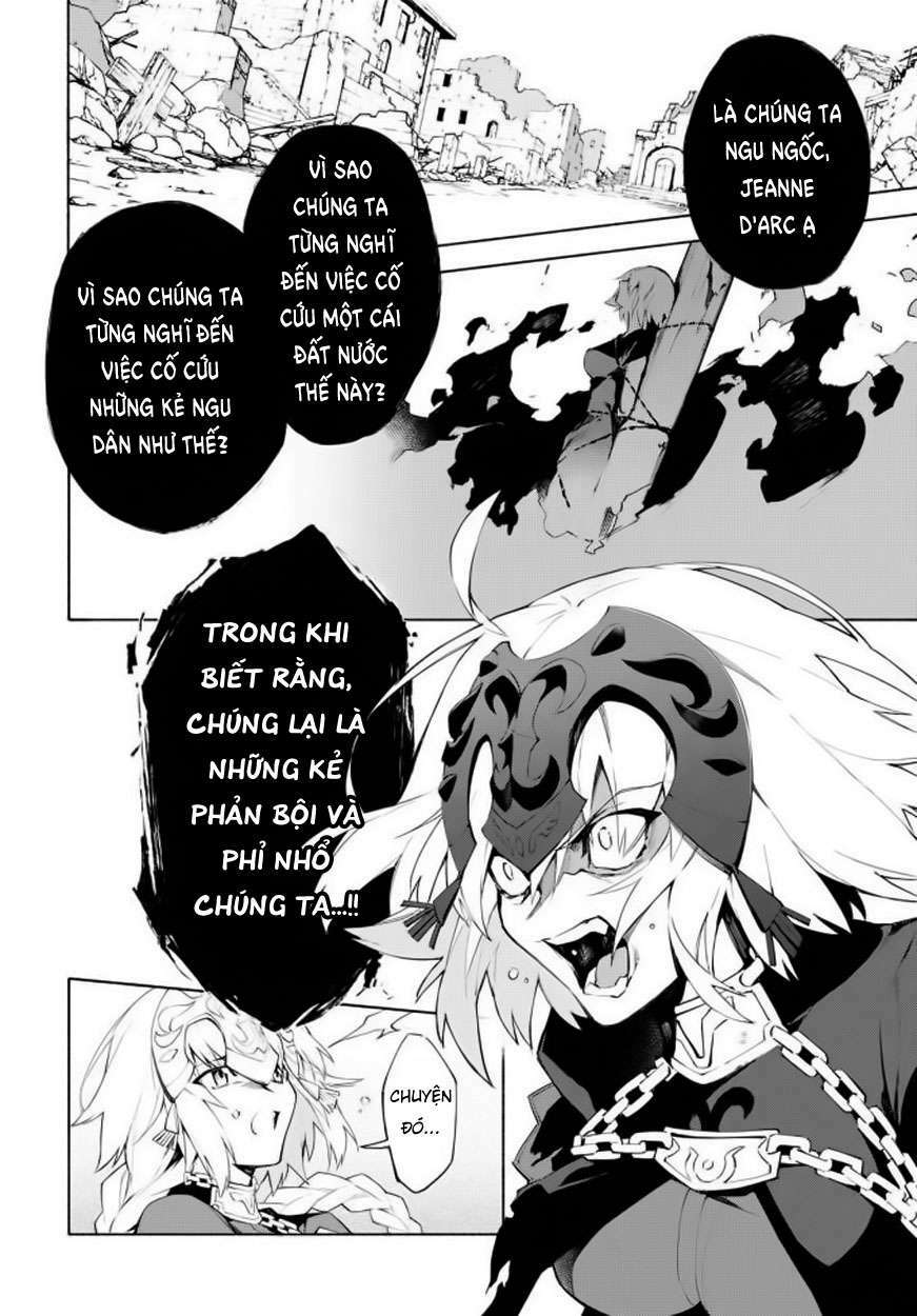 fategrand order-mortalisstella chapter 5.5 12