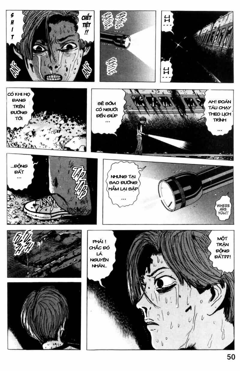 dragon head chapter 2 14