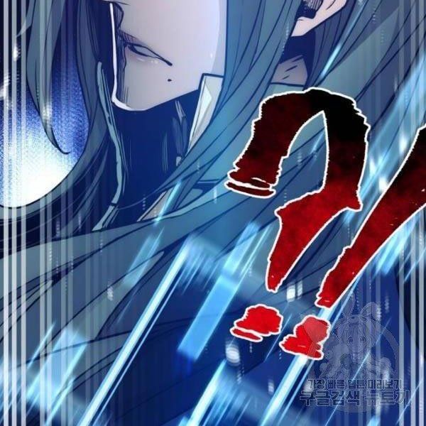 thiên ma phi thăng truyện chapter 34.5 32