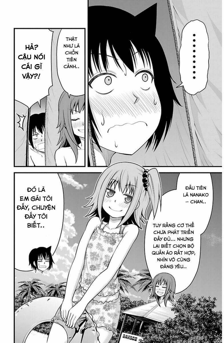 tsujiura-san to chupacabra chapter 22 14