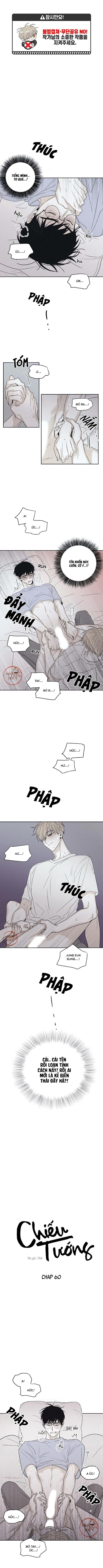 chiếu tướng chapter 60 1