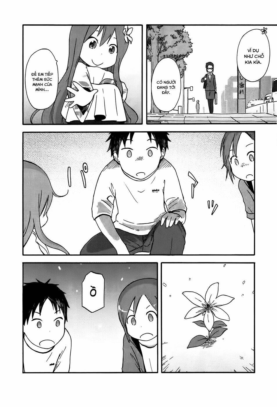 hyakka no shirushi chapter 7 12