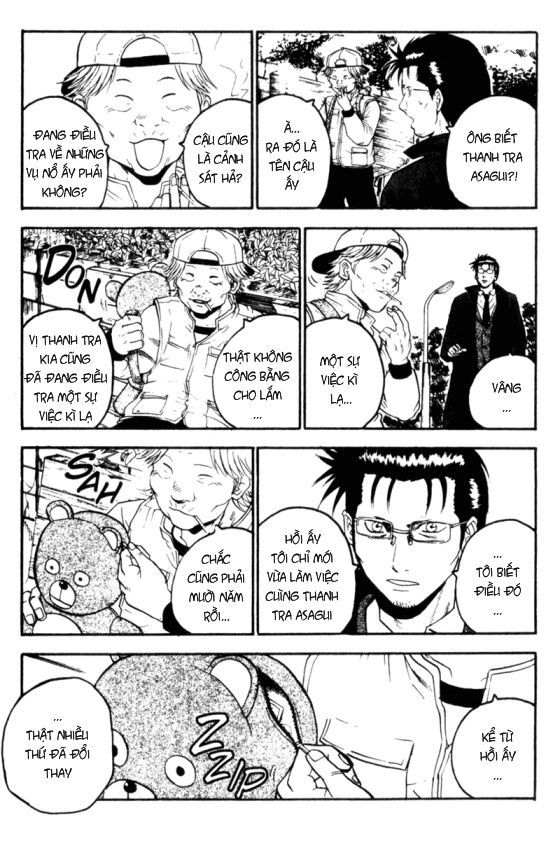 togari chapter 62 14