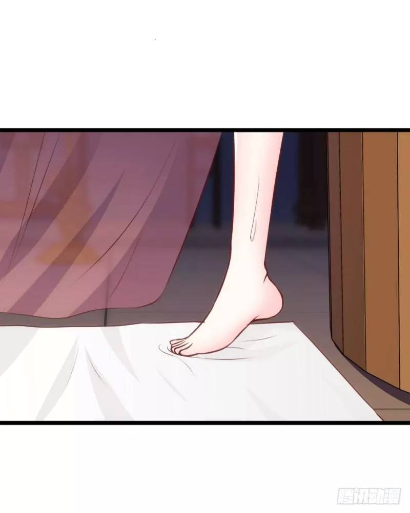 bẩm báo công chúa ! chapter 29 35