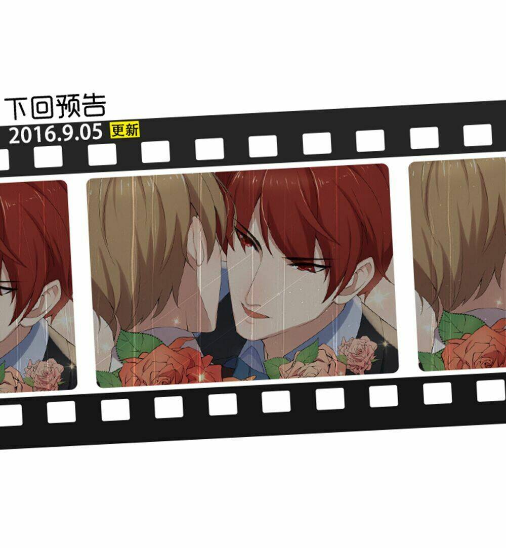 tinh hải phù mộng chapter 5 24