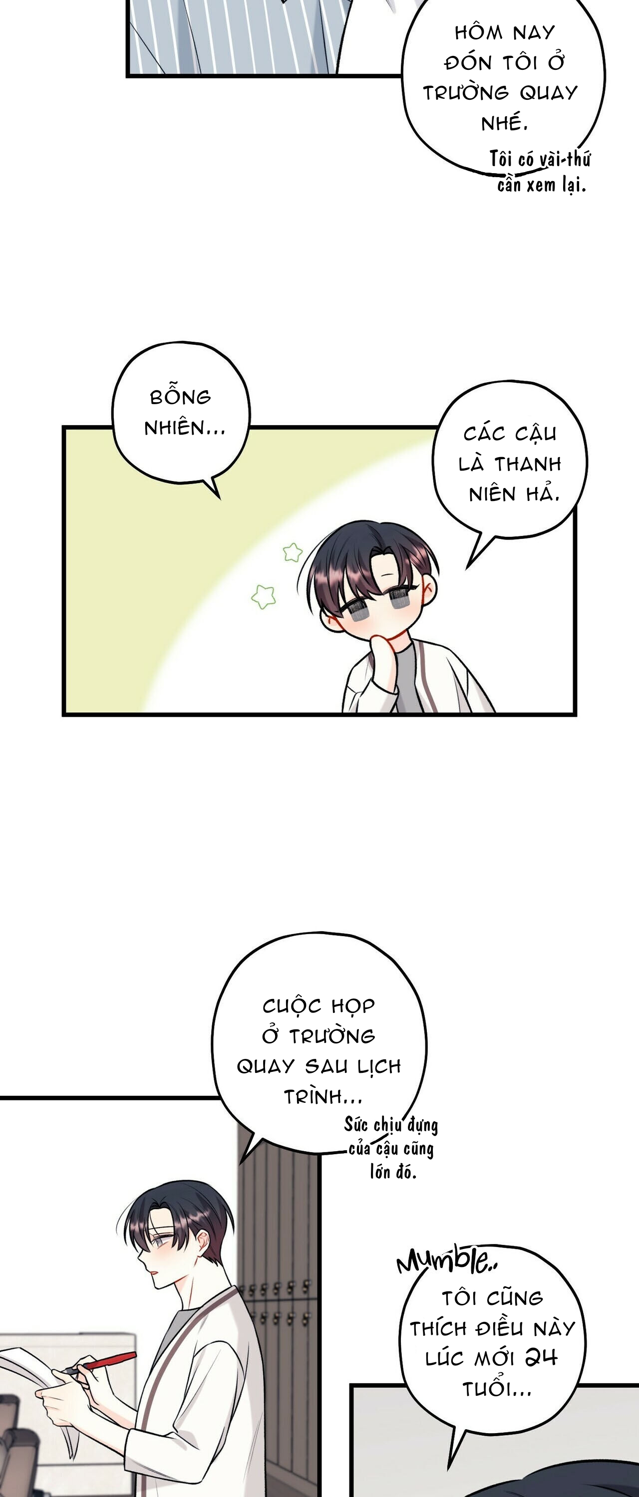 phía sau sân khấu chapter 31 15