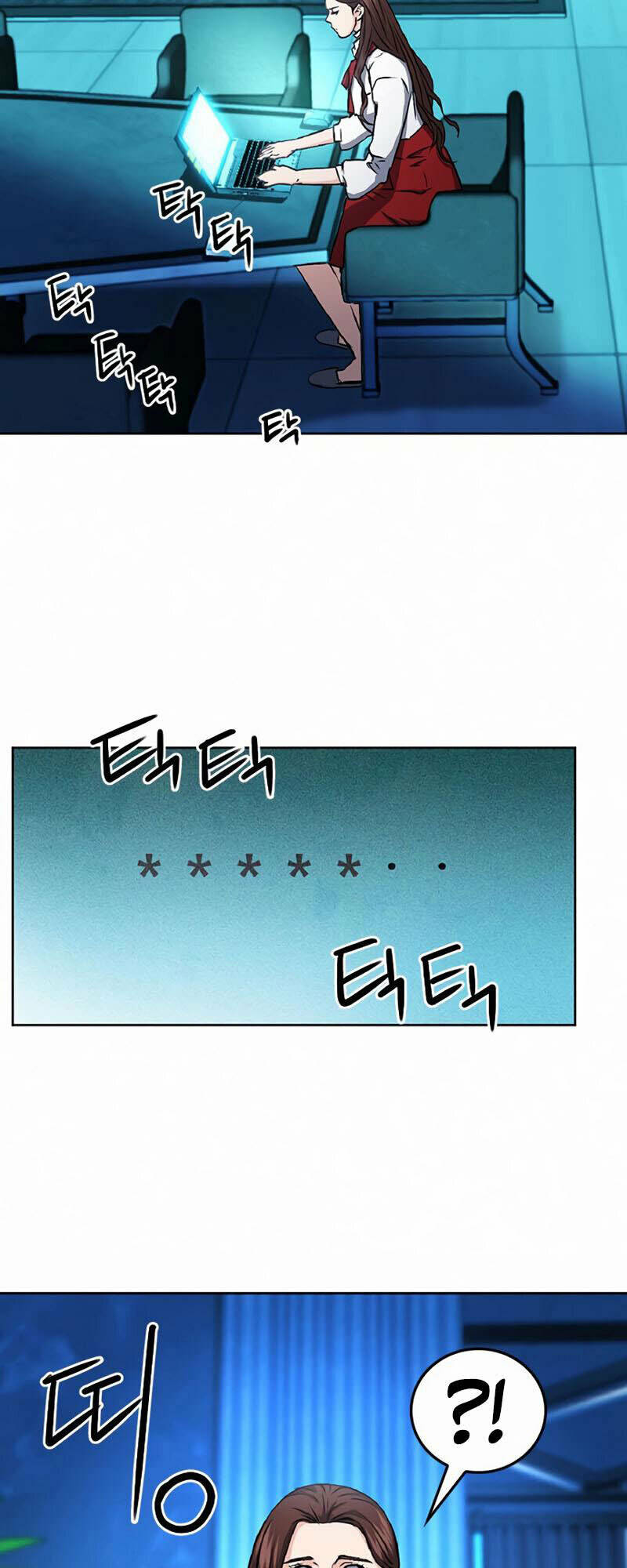 druid tại ga seoul - người hóa thú chapter 70 63