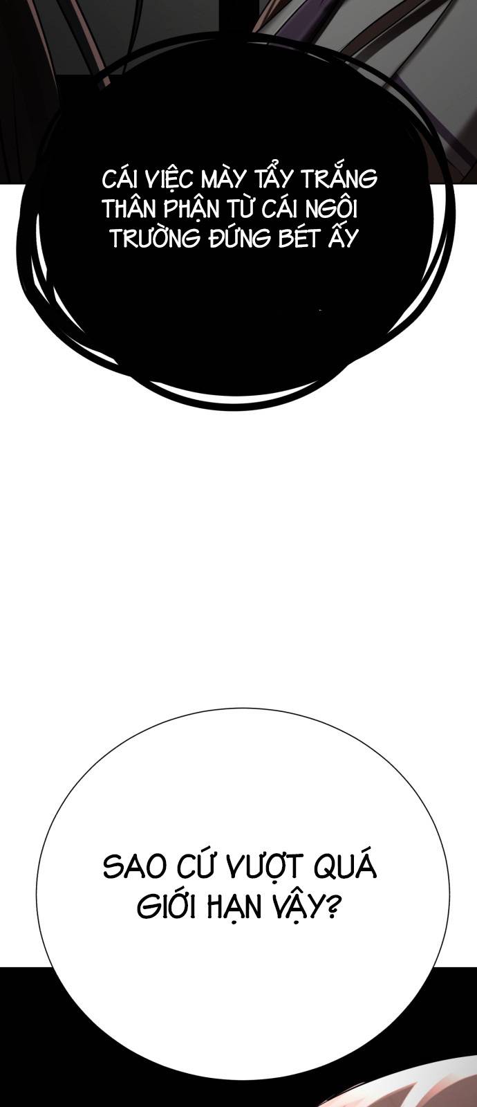 beauty in a click chapter 22 20