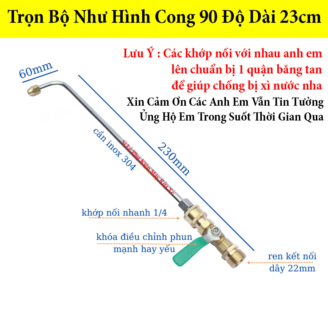 Cần xịt vệ sinh máy lạnh điều hòa dạng cong gắn dây rửa xe ren 22mm thông dụng