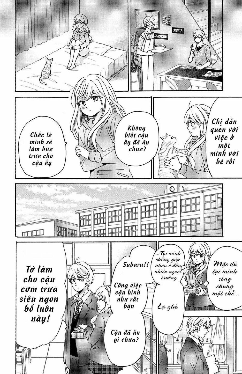 lion to hanayome chapter 13 7