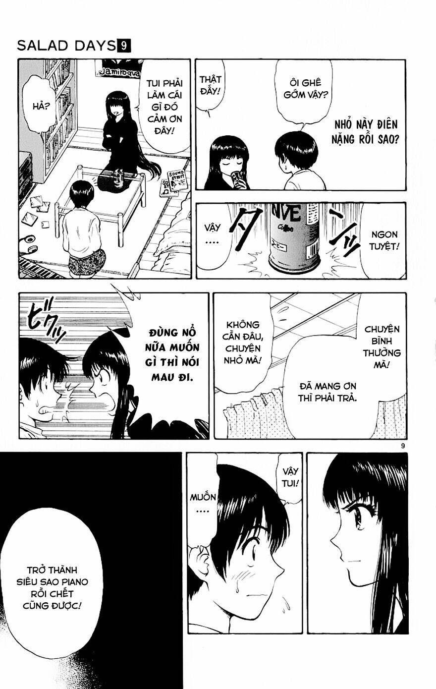 salad days chapter 73 10