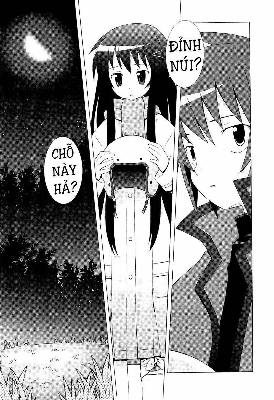 hantsuki chapter 5 1