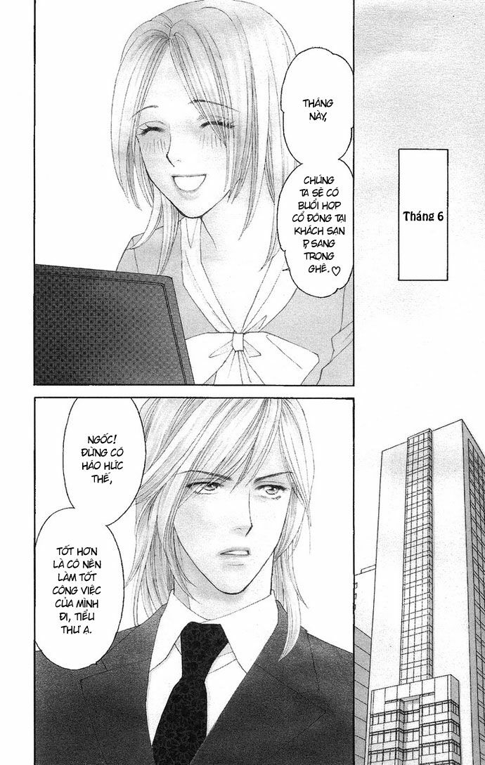 chou yo hana yo chapter 10 2