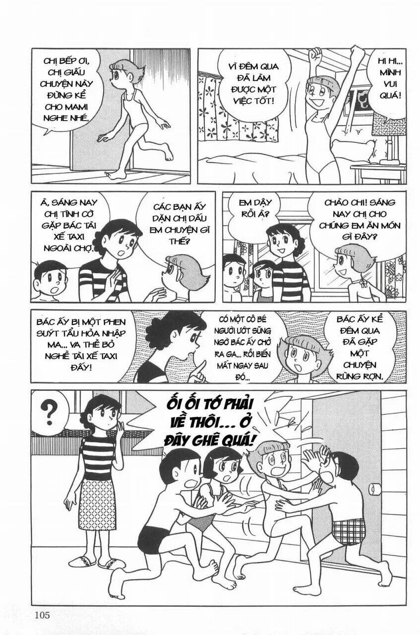 mami cô bé siêu phàm chapter 8 25