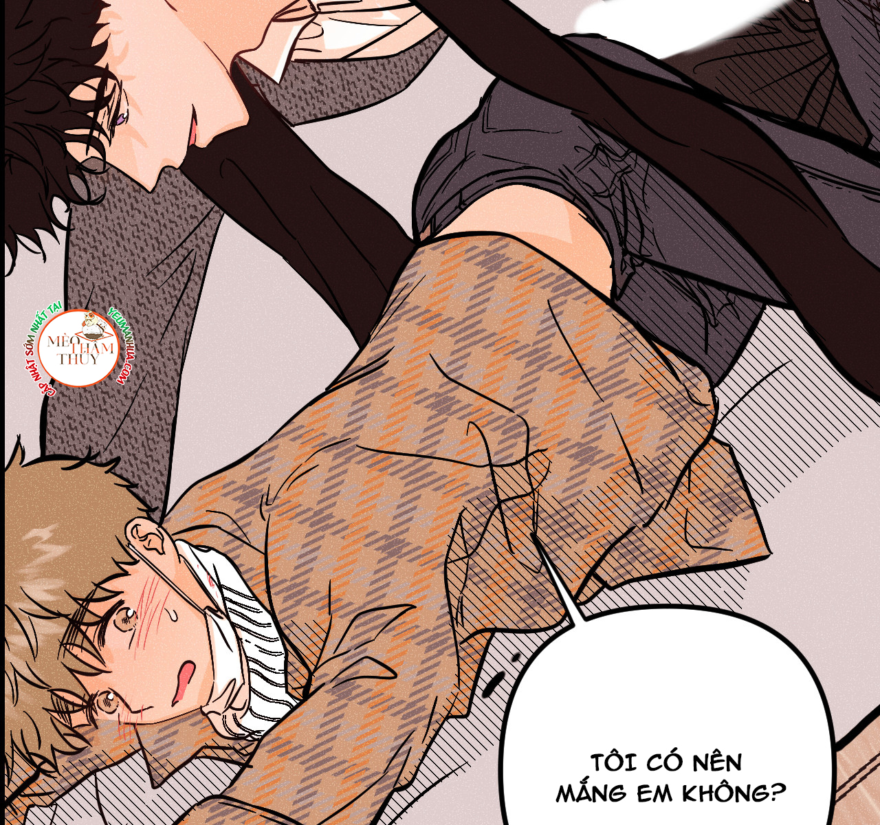 punk dunk funk chapter 18 69