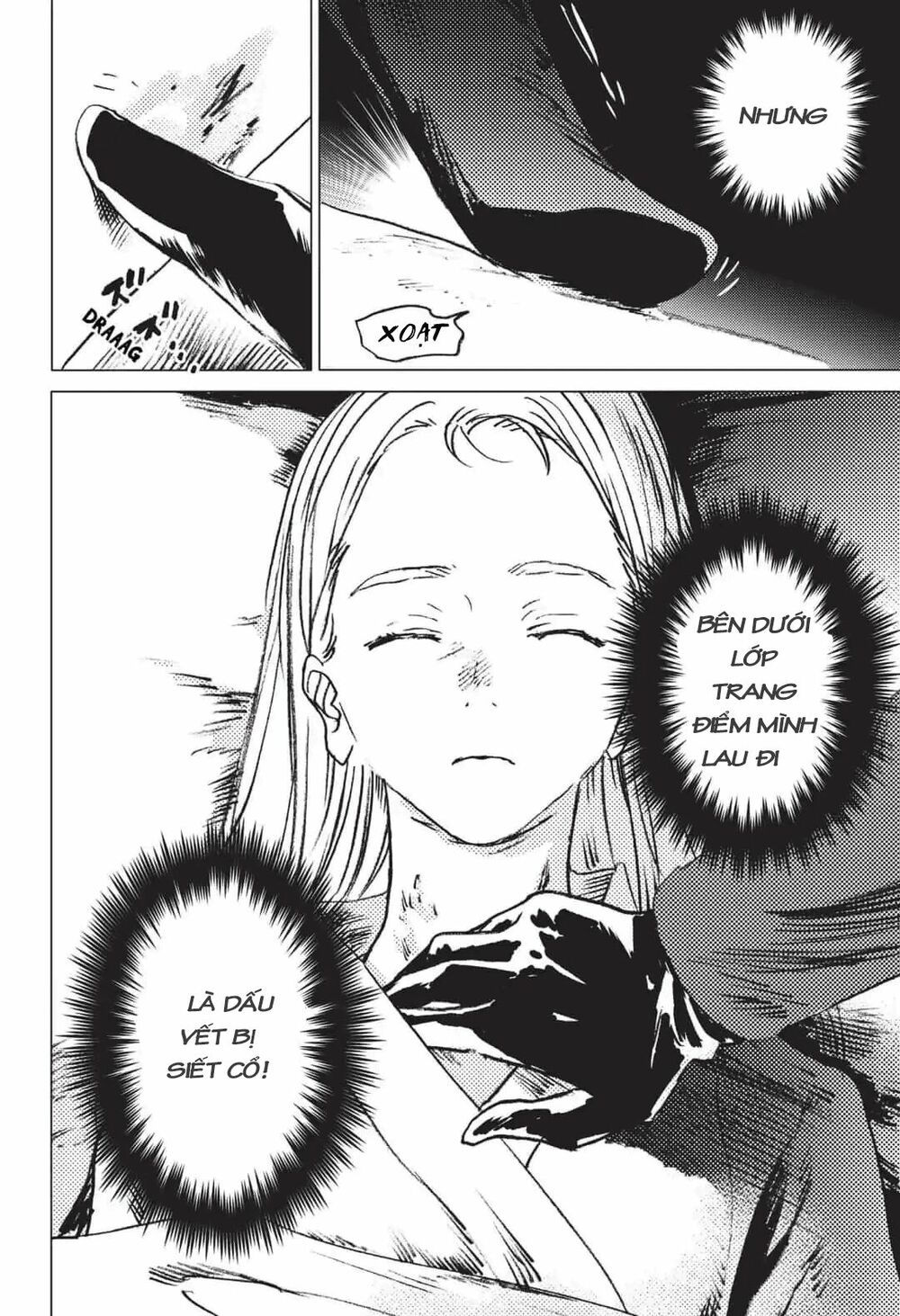 summer time render chapter 23 7