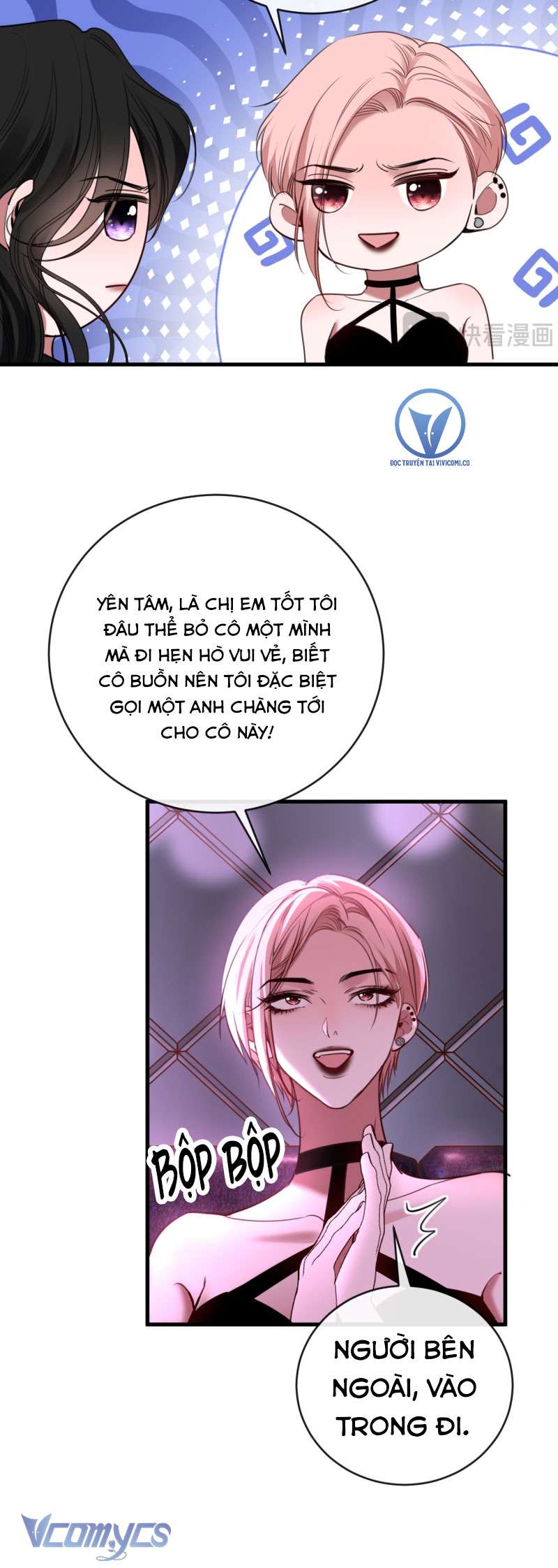 xin lỗi, tôi cũng là đại lão chapter 49 17