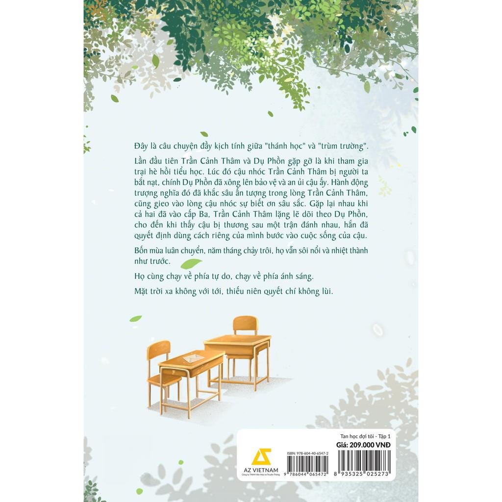 Tan Học Đợi Tôi - Tập 1 - Bản Quyền