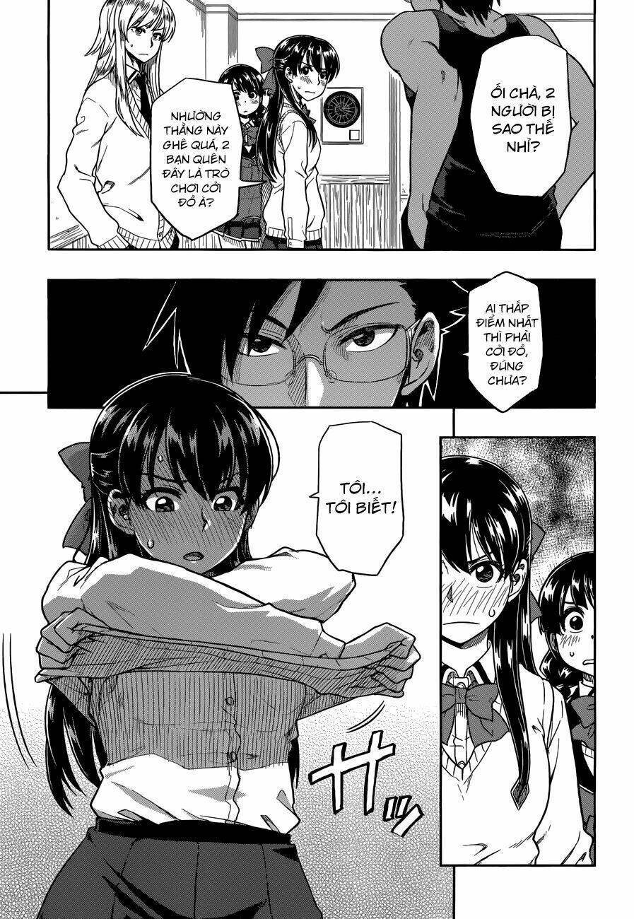 inugami-san to sarutobi-kun wa naka ga warui chapter 10 14