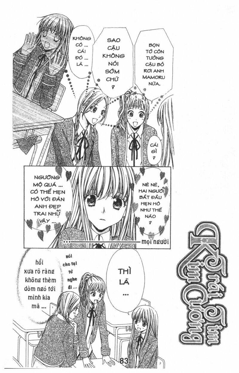 heart no daiya chapter 2.1 51