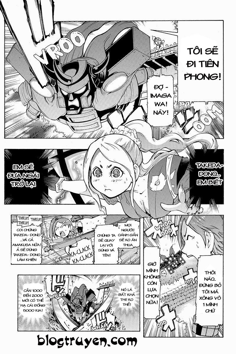 take dake dake! - takedakei gentei chapter 15 16