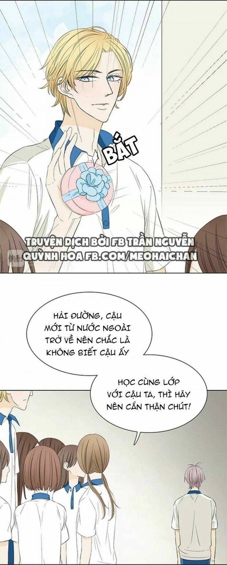 trúc mã ngoe nguẩy đuôi chapter 1 9