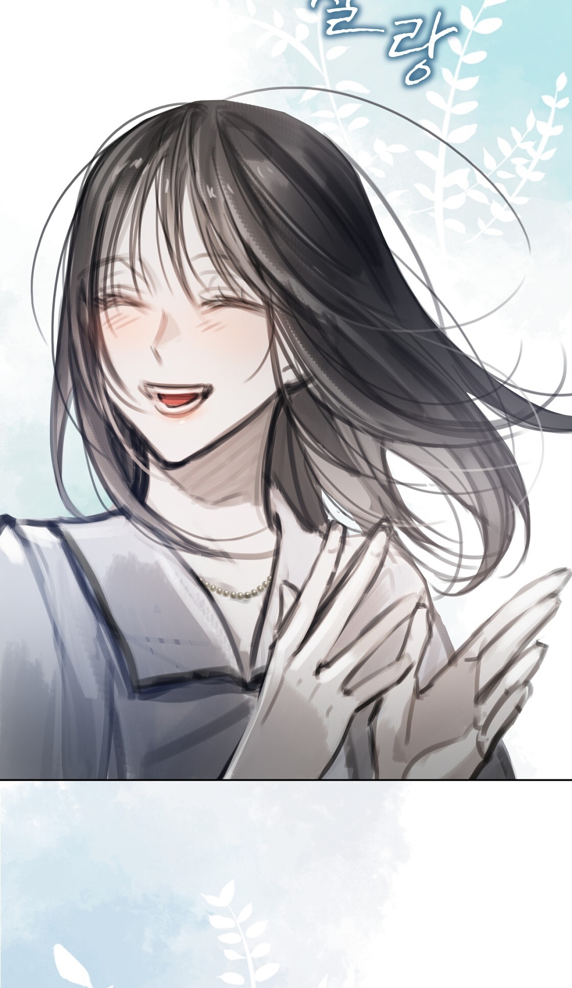 doppio senso chapter 79.2 6