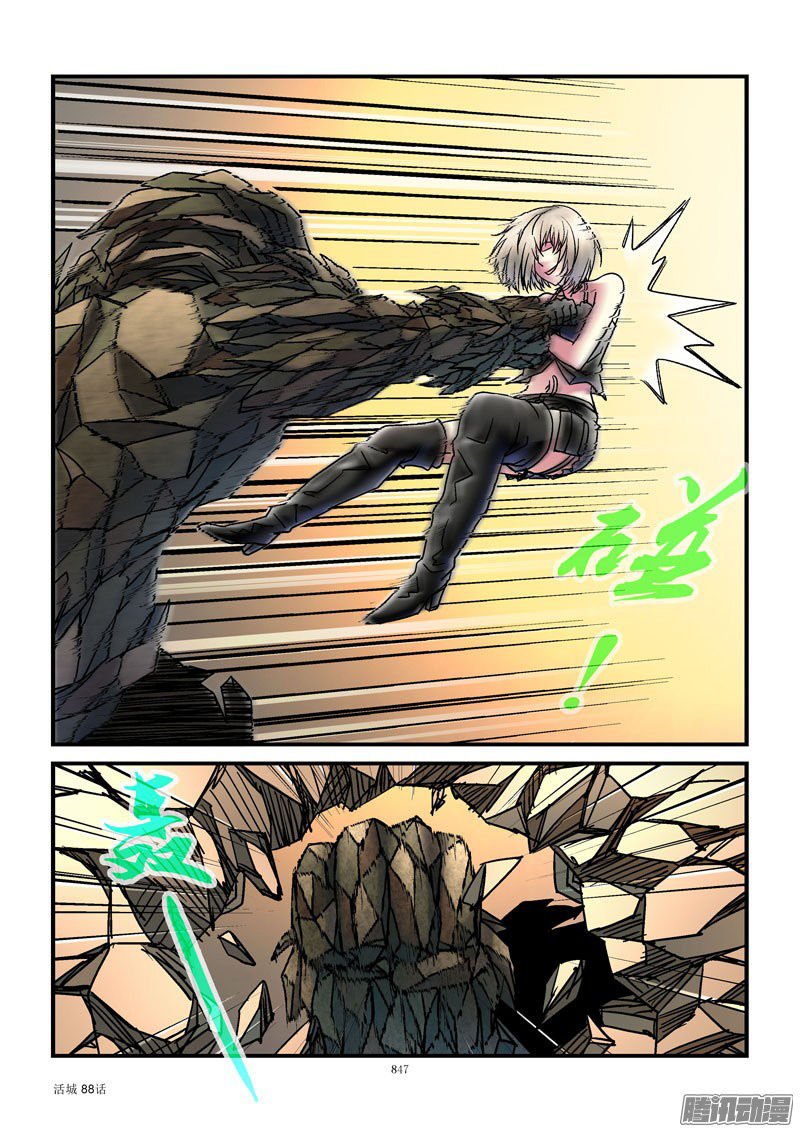 thành phố sống chapter 88 2