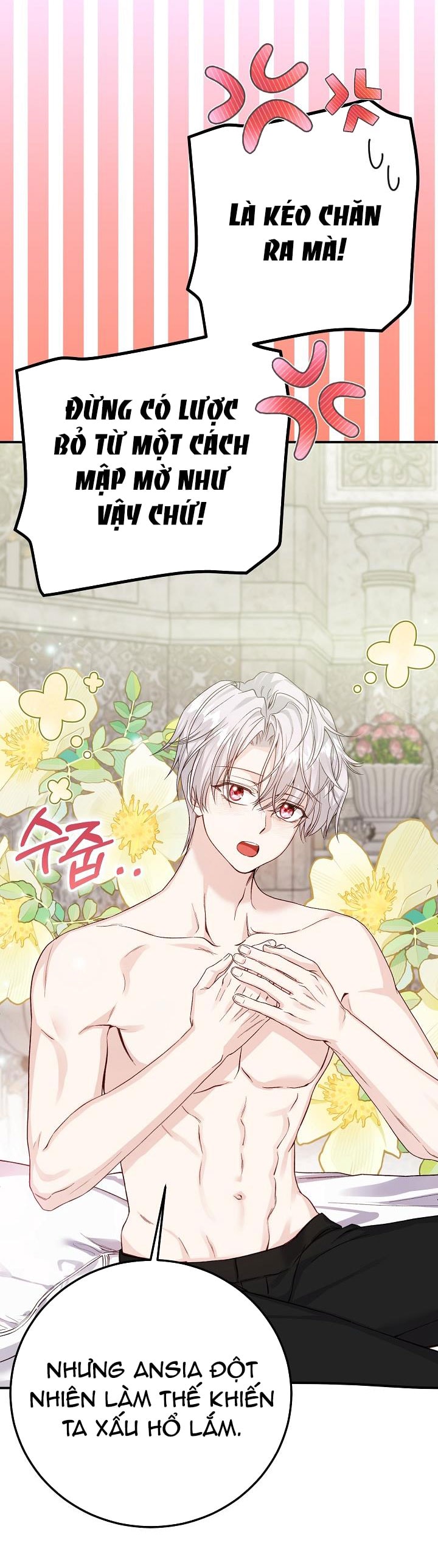 trở thành vợ thái tử quái vật chapter 102 4