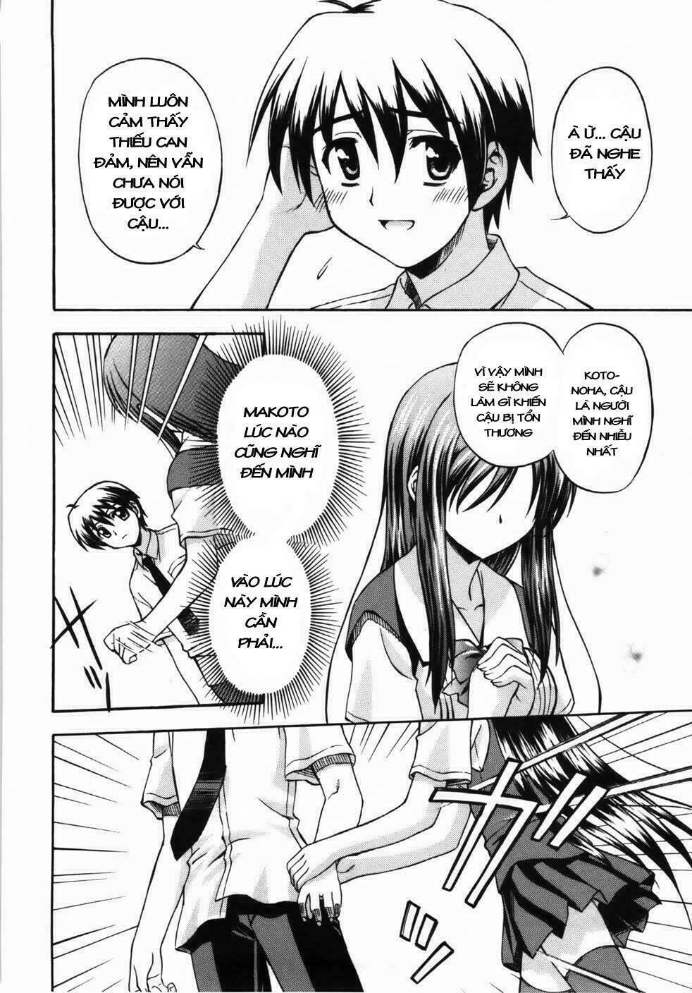 school days chapter 3 30