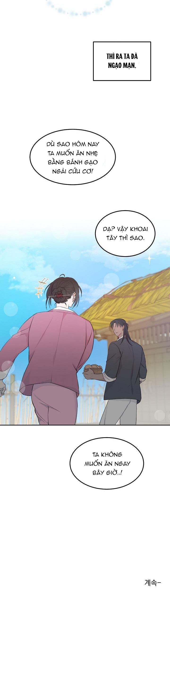 bl cổ trang - âu cổ ngắn nhà kim chapter 22.3 26