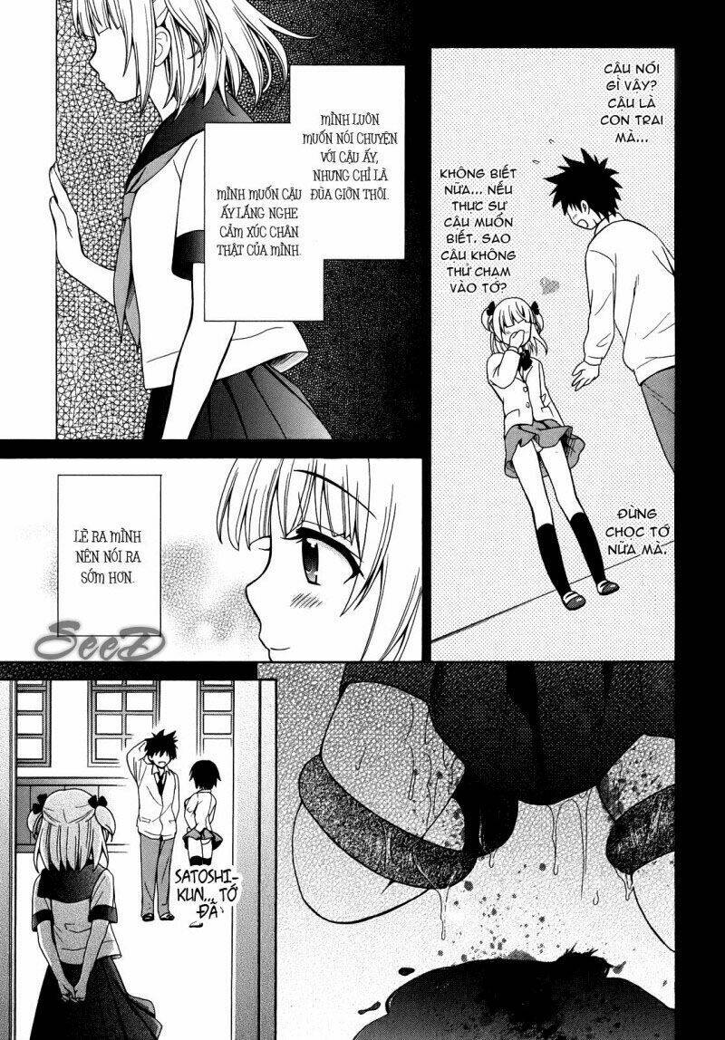 corpse party: musume chapter 3 23