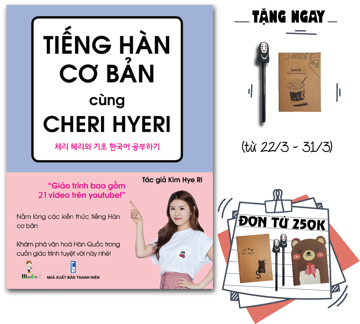 Tiếng Hàn cơ bản cùng Cheri Hyeri (Tái bản)