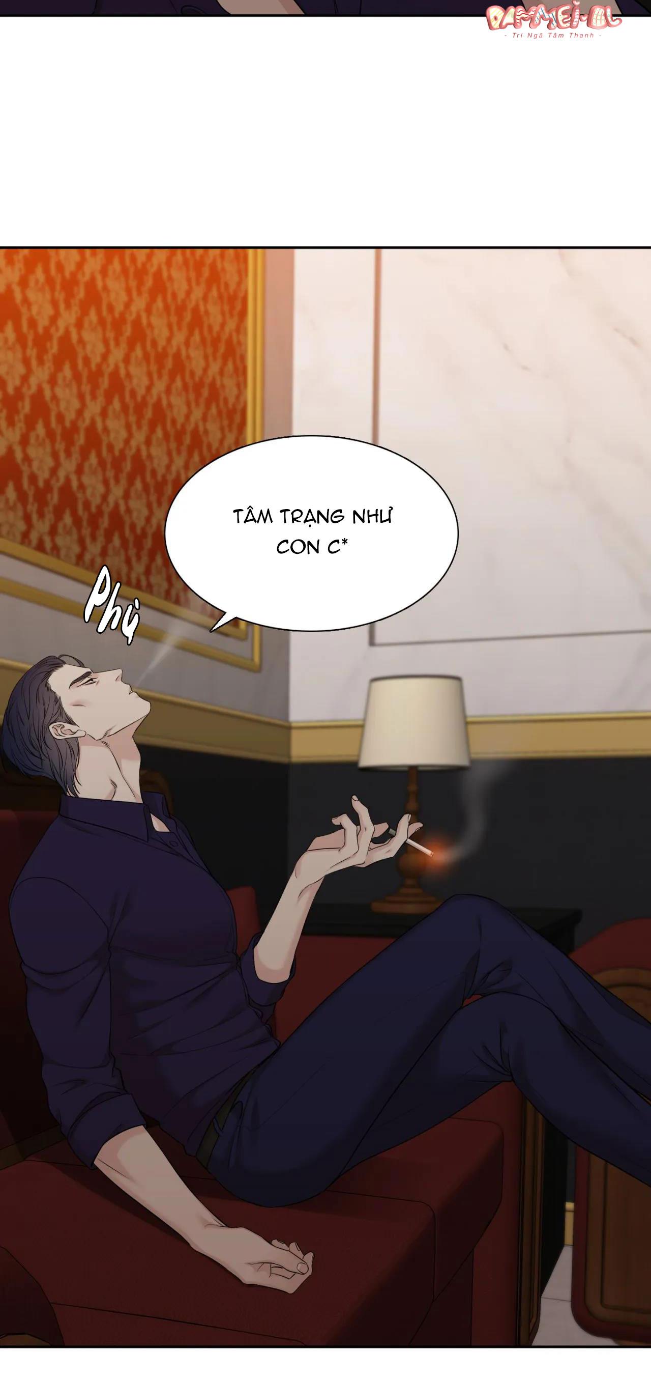 tên rác rưởi chapter 17 26