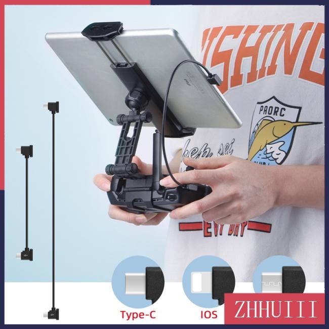 JT 12CM Data Connected Cable Line Suitable For Dji Mavic Mini Remote Control